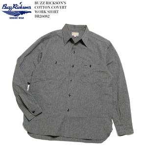 BURGUS PLUS（バーガスプラス） ジャズネップHBT フレンチワーク