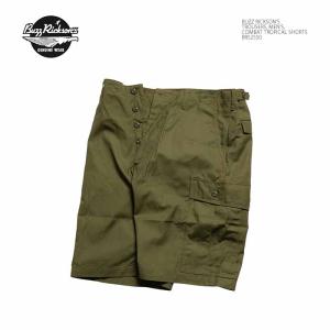 BUZZ RICKSON'S バズリクソンズ ショーツ GOLD TIGER PATTERNS BR51904