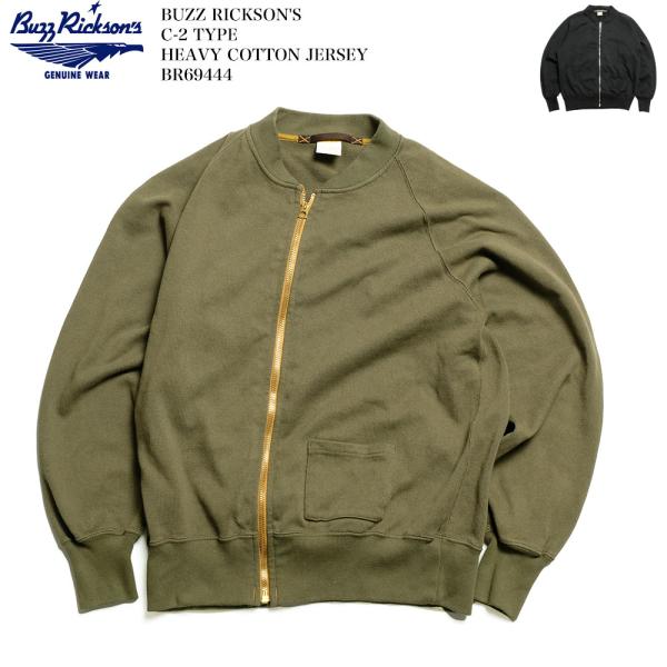 バズリクソンズ BUZZ RICKSON'S BR69444 C-2 TYPE HEAVY COTT...