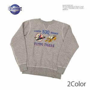 BUZZ RICKSON'S バズリクソンズ BR69634 セットイン クルーネック スウェットシャツ 前Vガゼット - 530th FTR-BOMB FLING TIGERS - ヒノヤ HINOYA｜ヒノヤ
