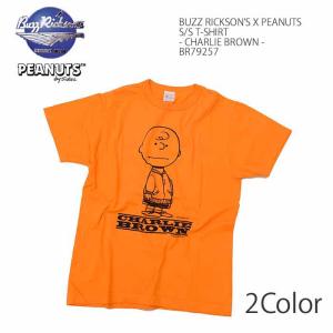 バズリクソンズ×ピーナッツ BUZZ RICKSON'S × PEANUTS BR79257Ｔシャツ 半袖 スヌーピー コラボ - CHARLIE BROWN - メンズ | ヒノヤ｜hinoya-ameyoko