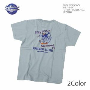 バズリクソンズ BUZZ RICKSON'S BR79408 Ｔシャツ 半袖 - 319th FTR.INTCP.SQ. - ミリタリー メンズ | ヒノヤ｜hinoya-ameyoko