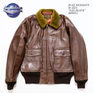 BUZZ RICKSON'S バズリクソンズ BR80586 Type G-1 レザージャケット