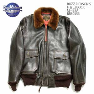 BUZZ RICKSON'S バズリクソンズ BR80586 Type G-1 レザージャケット