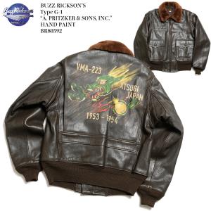 BUZZ RICKSON'S バズリクソンズ BR80410 AN-J-3 フライトジャケット