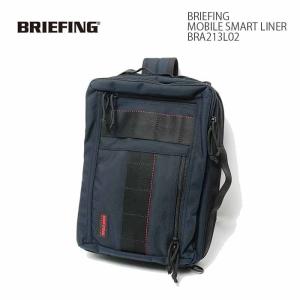 BRIEFING（ブリーフィング） 20周年記念モデル ネオ ティーショルダー