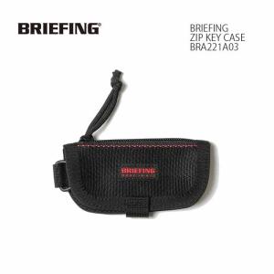 BRIEFING（ブリーフィング）ZIP KEY CASE BRA221A03｜hinoya-ameyoko
