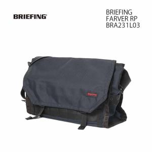 ブリーフィング BRIEFING POUCH BRA231L03 ナイロン メッセンジャーバッグ 普段使い 旅行 出張 -FARVER RP- メンズ | ヒノヤ｜hinoya-ameyoko