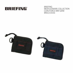 ブリーフィング BRIEFING BRA233A36 コイン パス モジュールウェア コレクション ナイロン メンズ | ヒノヤ｜hinoya-ameyoko