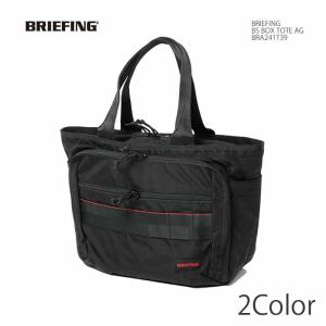 新品◆BRIEFING⬛︎ブリーフィング⬛︎20周年トートバッグ⬛︎アメリカ製 BRIEFING（ブリーフィング） 20周年記念 デイトリッパーS ショルダー