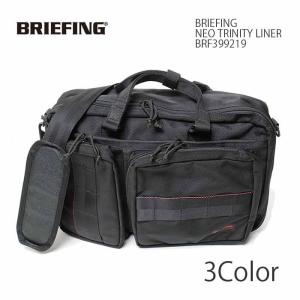 BRIEFING（ブリーフィング） MOBILE SMART LINER BRA213L02 : ヒノヤ