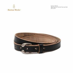 ボタンワークス Button Works BW-...の商品画像