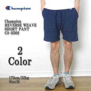 CHAMPION（チャンピオン）　リバースウィーブ　ショートパンツ　C3-H502｜hinoya-ameyoko