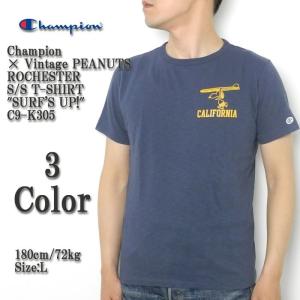 Champion × Vintage PEANUTS（チャンピオン）　ROCHESTER 半袖Ｔシャツ　"SURF'S UP!"　C9-K305｜hinoya-ameyoko