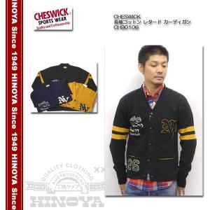 CHESWICK（チェスウィック） コットン ボタンカーディガン レタード