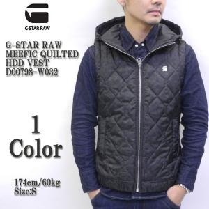 G-STAR RAW（ジースター ロウ）　ミーフィック キルテッド フーデッド ベスト D00798-W032｜hinoya-ameyoko