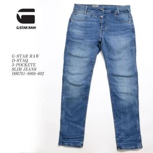 G-STAR RAW（ジースター ロウ）　STAQ 3D 5-ポケット スリム ジーンズ　D06761-8968-602｜hinoya-ameyoko