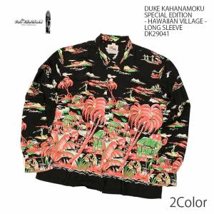 デューク カハナモク by サンサーフ Duke Kahanamoku DK29041 スペシャルエディション - HAWAIIAN VILLAGE - ロングスリーブ メンズ | ヒノヤ HINOYA｜hinoya-ameyoko