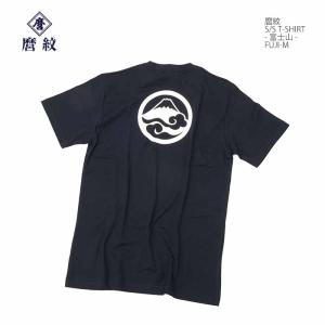 麿紋 maromon FUJI-M 半袖 Tシャツ プリント - 富士山 - | ヒノヤ｜ヒノヤ