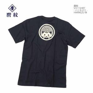 麿紋 maromon HARINEZU-M Tシャツ プリント - ハリネズミ - | ヒノヤ｜hinoya-ameyoko