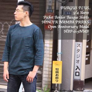 BURGUS PLUS（バーガスプラス）　7分袖 ポケットボーダーバスクシャツ　ヒノヤ なんば オープン記念モデル HBP-019NMB｜hinoya-ameyoko