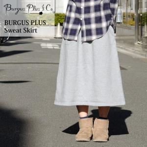 BURGUS PLUS（バーガスプラス）　スウェットスカート　HBP-SK002｜hinoya-ameyoko