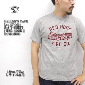 HELLER'S CAFE（ヘラーズカフェ）　Lot.HC-M21　S/S T-SHIRT　『RED HOOK』　HCM21RED｜hinoya-ameyoko