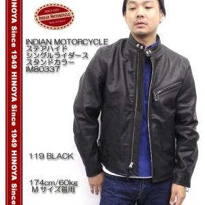 INDIAN（インディアン） WOOL JACQUARD JACKET IM11121 : ヒノヤ
