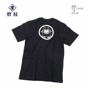 麿紋 maromon INU-M Tシャツ プリント - 犬- | ヒノヤ｜hinoya-ameyoko