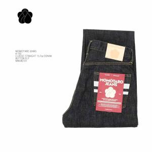 桃太郎ジーンズ　ショートパンツ　36 桃太郎ジーンズ（MOMOTARO JEANS） 13オンス ホワイトセルヴィッチ