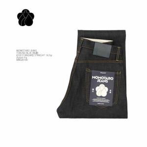 桃太郎ジーンズ（MOMOTARO JEANS） 13オンス ホワイトセルヴィッチ