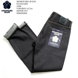 桃太郎ジーンズ（MOMOTARO JEANS） 13オンス ホワイトセルヴィッチ