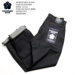 桃太郎ジーンズ　w36 美品 桃太郎ジーンズ（MOMOTARO JEANS） 0106SPZ 