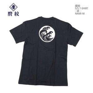麿紋 maromon NAMI-M Tシャツ プリント - 波- | ヒノヤ｜hinoya-ameyoko