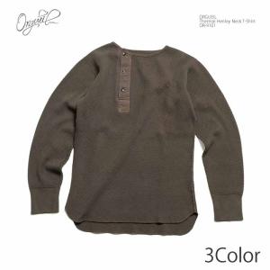 ORGUEIL（オルゲイユ） ORGUEIL OR-4012 サックジャケット メンズ 黒杢