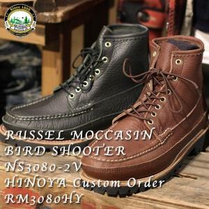 ゆ*い様 ⭐︎希少☆ラッセルモカシン　US7 RUSSELL MOCCASIN（ラッセルモカシン） KNOCK A BOUT BOOTS 4070-7W