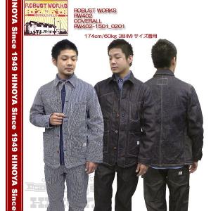 ROBUST WORKS（ロバストワークス） by BURGUS PLUS　RW402　COVERALL　RW402-1501-0201｜hinoya-ameyoko