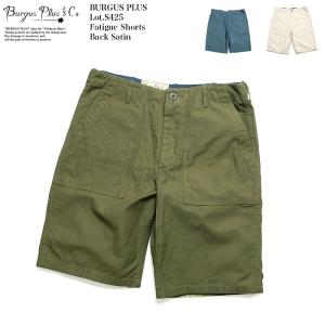 桃太郎ジーンズ（MOMOTARO JEANS） 13オンス ホワイトセルヴィッチ