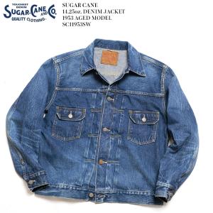 SUGAR CANE CANE シュガーケーン 10oz. DENIM HOODED DOWN JACKET