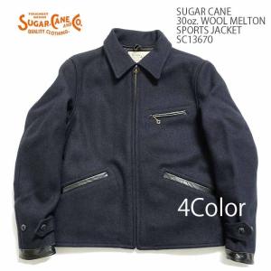 SUGARCANE（シュガーケーン）　30オンス ウールメルトン スポーツジャケット　SC13670｜hinoya-ameyoko