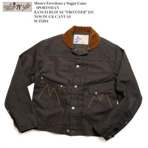 SUGAR CANE MISTER FREEDOM × ミスターフリーダム×シュガーケーン