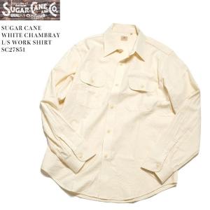 シュガーケーン SUGAR CANE ホワイト シャンブレー ワークシャツ SC27851 メンズ | ヒノヤ｜hinoya-ameyoko