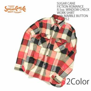 SUGARCANE（シュガーケーン）フィクションロマンス 8.5oz. ウインドウ チェック ワークシャツ with マーブルボタン SC28752｜hinoya-ameyoko