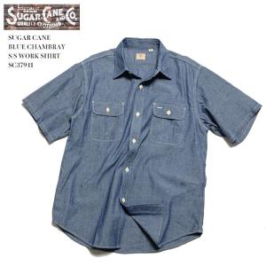 BUZZ RICKSON'S バズリクソンズ BR35856 ブルーシャンブレー ショート