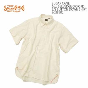 SUGARCANE（シュガーケーン）5オンス セルビッチ オックスフォード 半袖 ボタンダウンシャツ SC38902｜hinoya-ameyoko