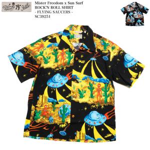 SUN SURF ヒノヤ別注モデル] サンサーフ SS29556HY スペシャル