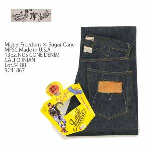 Mister Freedom×Sugar Cane（ミスターフリーダム×シュガーケーン）MFSC Made in U.S.A.　13oz NOS コーンミルズ デニム "CALFORNIAN" Lot.54 BB　SC41867｜hinoya-ameyoko