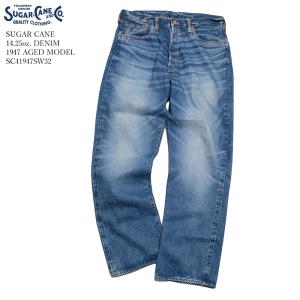 SUGAR CANE 【セール】シュガーケーン ロンスタージーンズ 14oz. FIBER