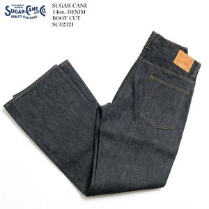 SUGAR CANE シュガーケーン SC41470 13oz ブラックデニム タイプ SUGAR CANE シュガーケーン SC41470 13oz ブラックデニム タイプ