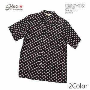 スターオブハリウッド STAR OF HOLLYWOOD SH39316 レーヨン オープン 半袖シャツ - POLKA DOT - メンズ | ヒノヤ｜hinoya-ameyoko